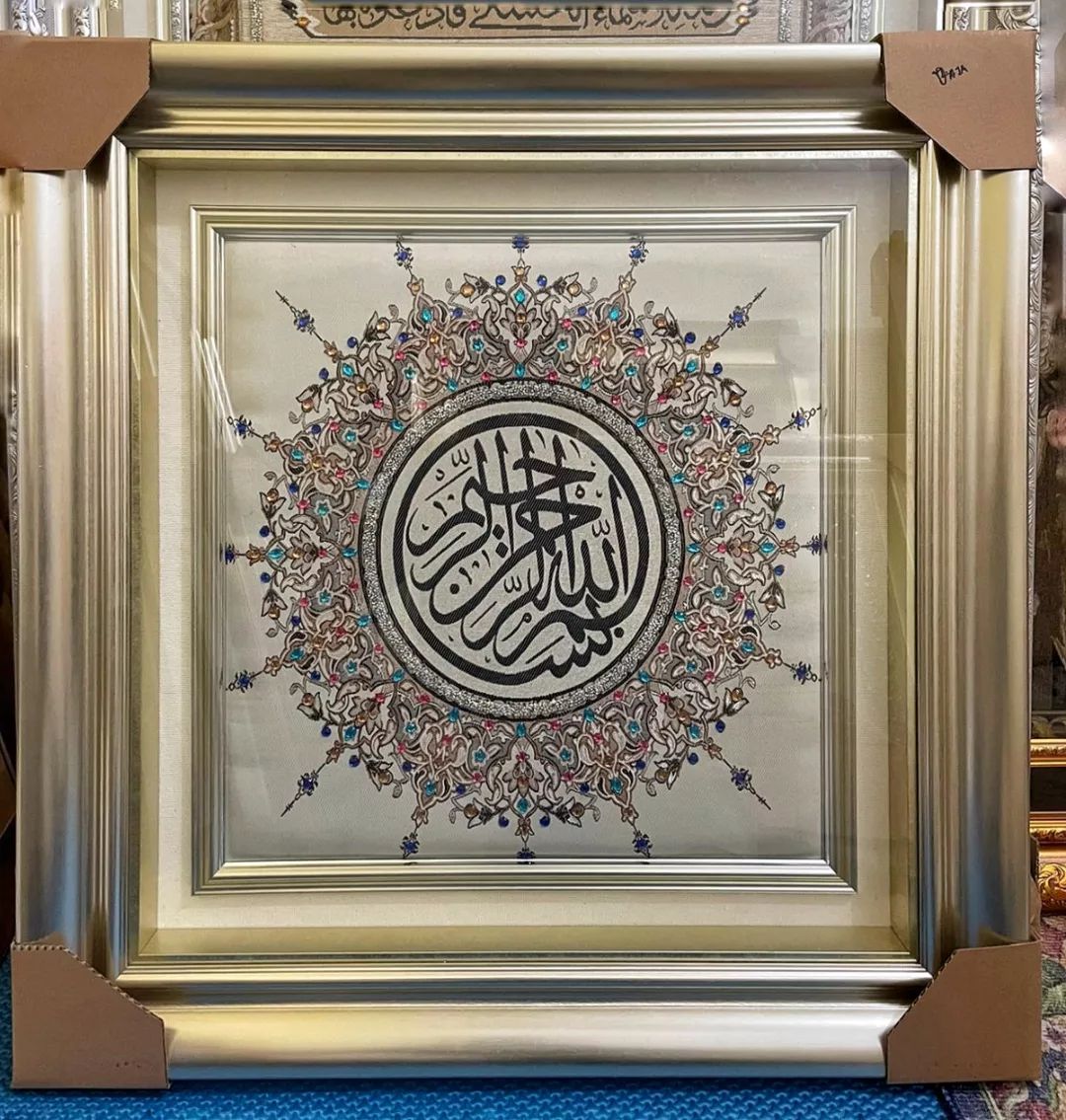 Decor Model 10