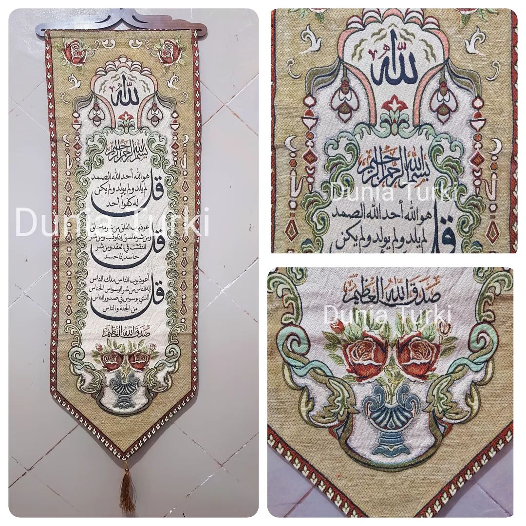 Decor Model 12