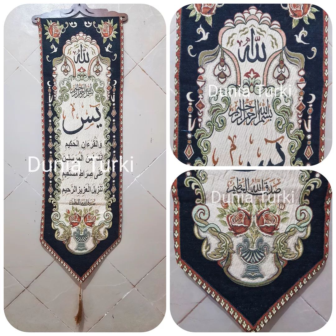 Decor Model 15