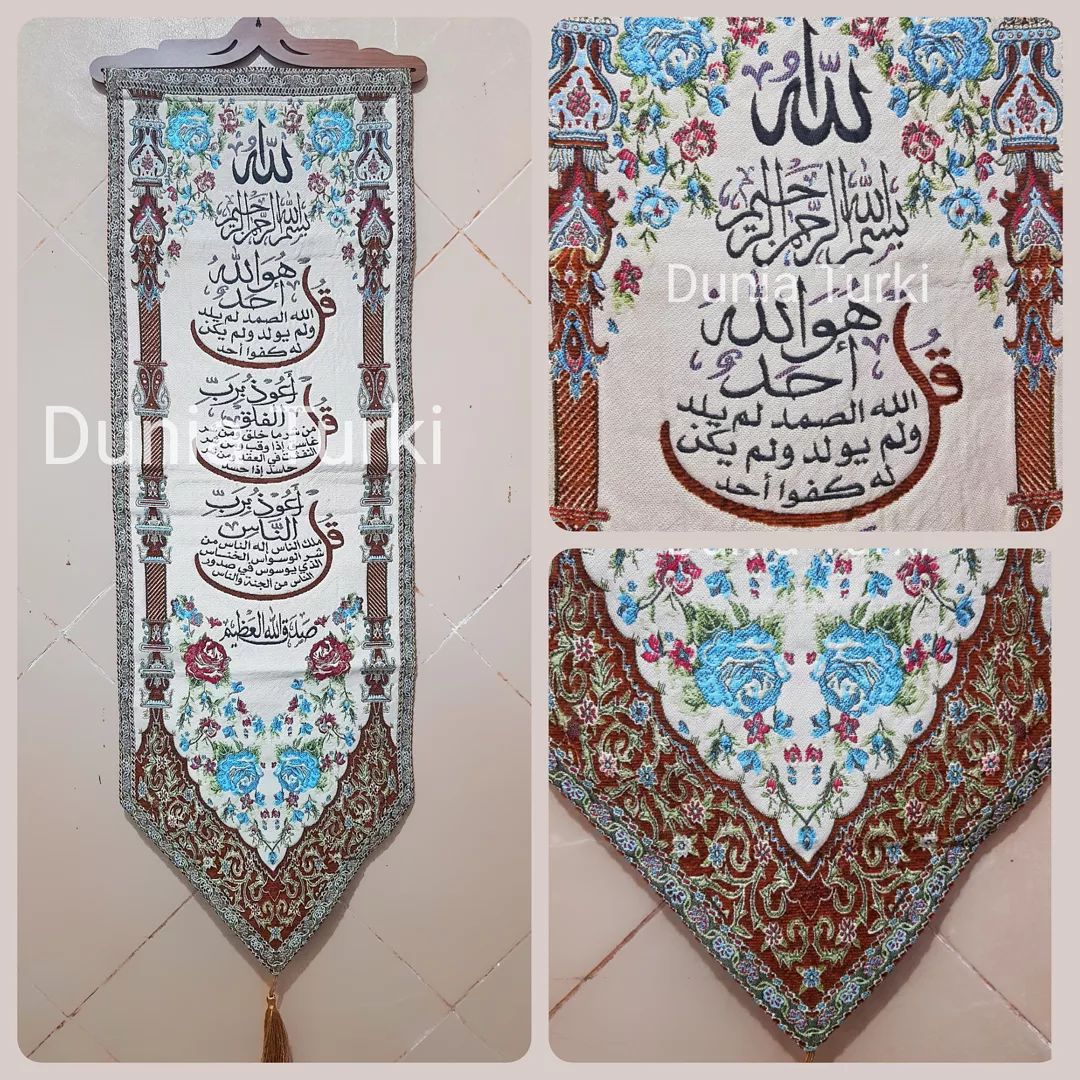 Decor Model 17