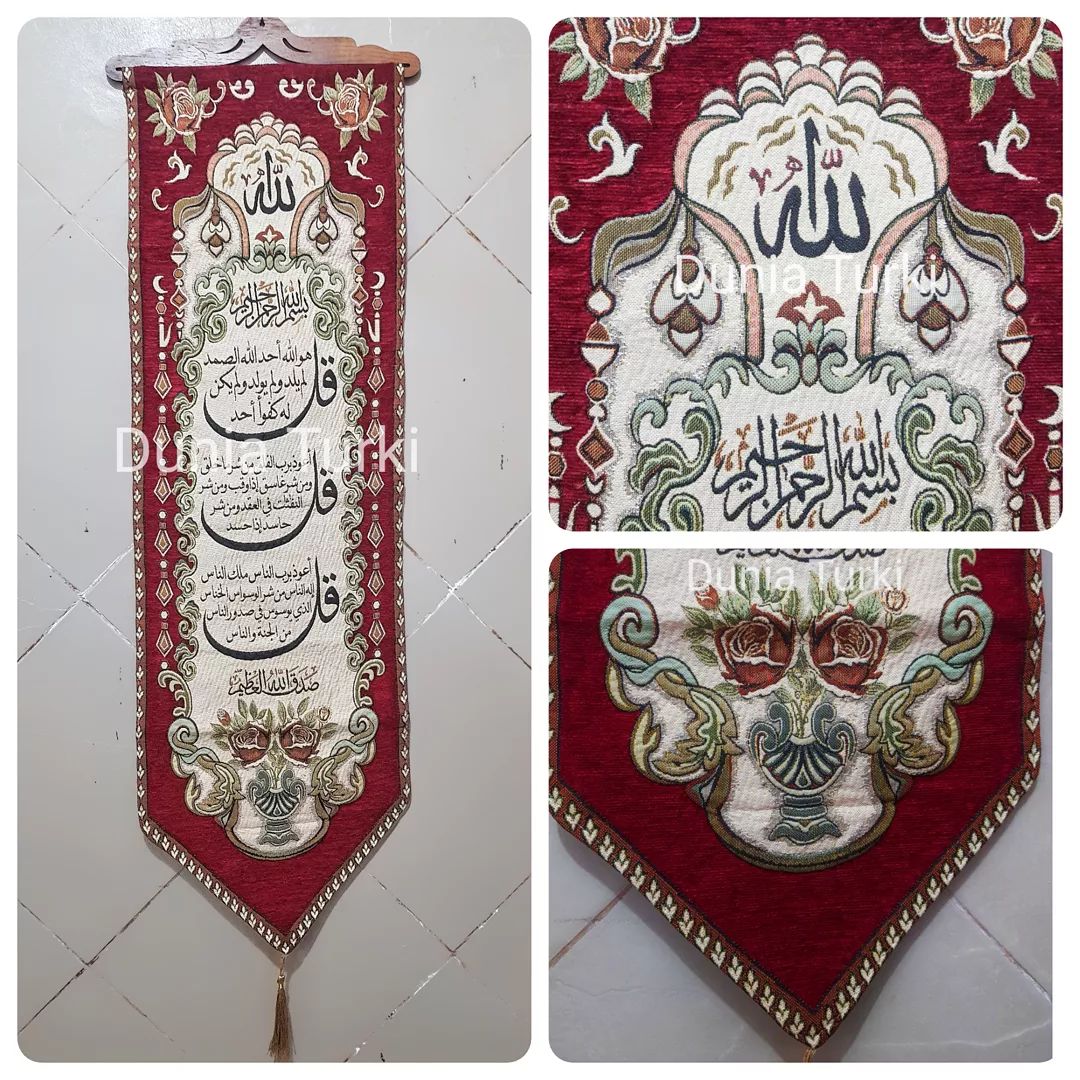 Decor Model 19
