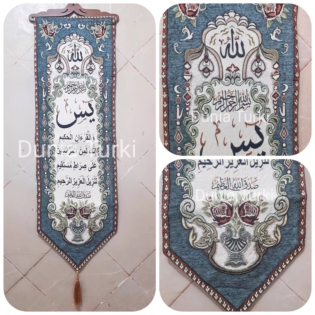 Decor Model 20